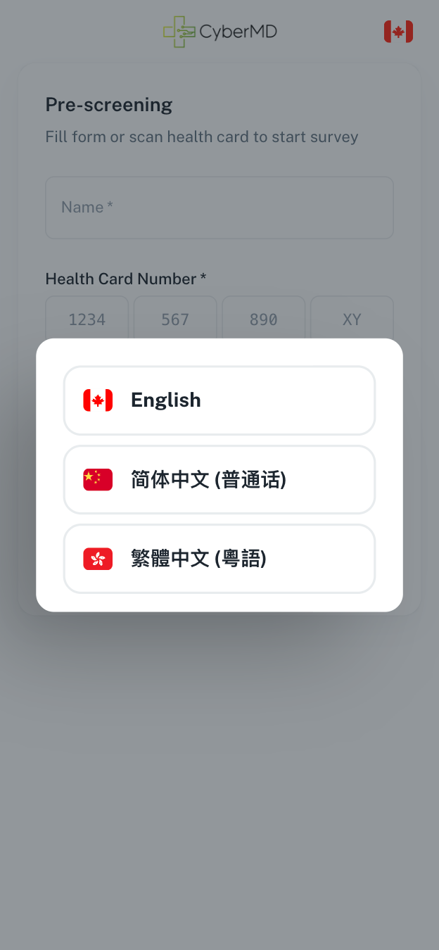 Multilingual Support